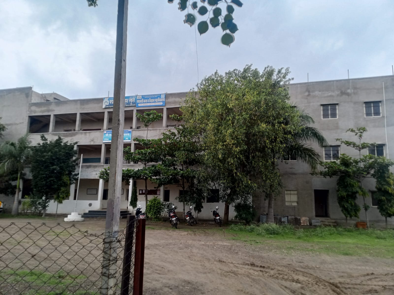 WhatsApp Image 2025-06-30 at 2.05.07 PM