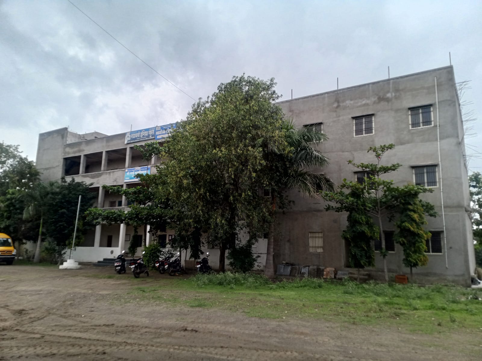 WhatsApp Image 2025-06-30 at 2.05.08 PM (1)